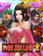 ทำความรู้จักกับ w88slot เครดิตฟรี 2021 และวิธีเล่น