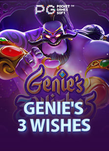 เล่นง่ายๆ สนุกสุดๆ กับ slotxo 123 ทาง เข้า