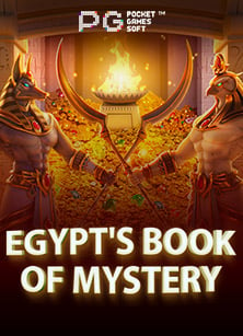 แนะนำ slot pg ฝาก 10 รับ 100 เล่นสนุก คุ้มแน่นอน