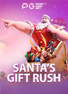 รีวิว เค ร ฟรี 100แจก เครดิต ฟรี ไม่ ต้อง แชร์ 2021 ที่ CQ9