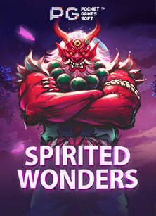 เค ร ฟรี ไม่ ต้อง ฝาก 2020: สูตรเล่นเกมสล็อตให้ชนะ