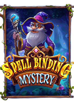 เกมมันสุด! สล็อต ยู ฟ่า 1688 ฟินยับ!